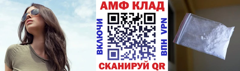 blacksprut вход Лагань АМФ Розовый