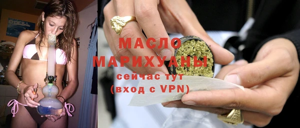 ПСИЛОЦИБИНОВЫЕ ГРИБЫ Беломорск