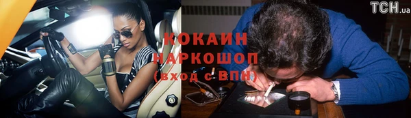 амф Балабаново