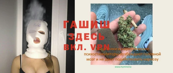 ПСИЛОЦИБИНОВЫЕ ГРИБЫ Беломорск