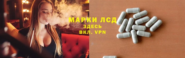 амф Балабаново