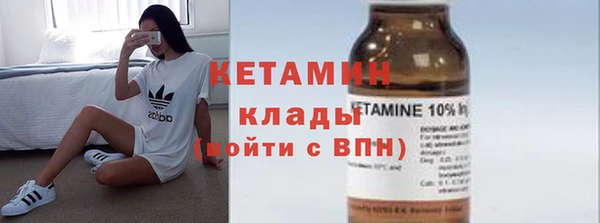 гашишное масло Балахна