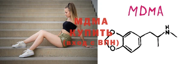 эйфоретик Белоозёрский