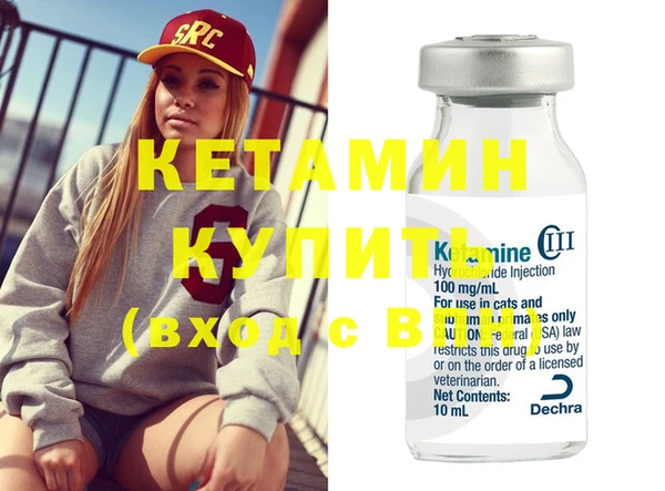 амф Балабаново