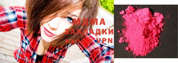 эйфоретик Белоозёрский