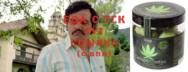 амф Балабаново