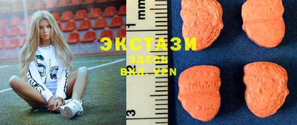 амф Балабаново
