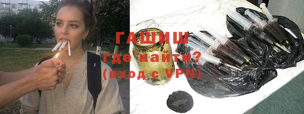 амф Балабаново