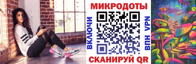 Галлюциногенные грибы GOLDEN TEACHER  закладки  мега   Лагань 